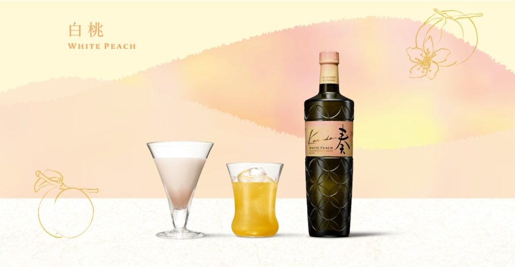 サントリーリキュール奏　白桃